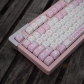 Pink Kitten 104+36 MOA Profile Keycap Set Cherry MX PBT Dye-subbed for Mechanical Gaming Keyboard